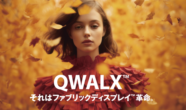 QWALX